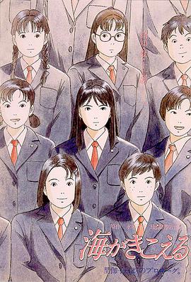 互换娇妻呻吟hd中文字幕